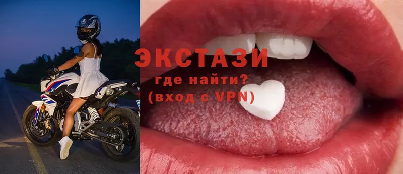 Экстази XTC  купить   кракен ссылки  Свирск 